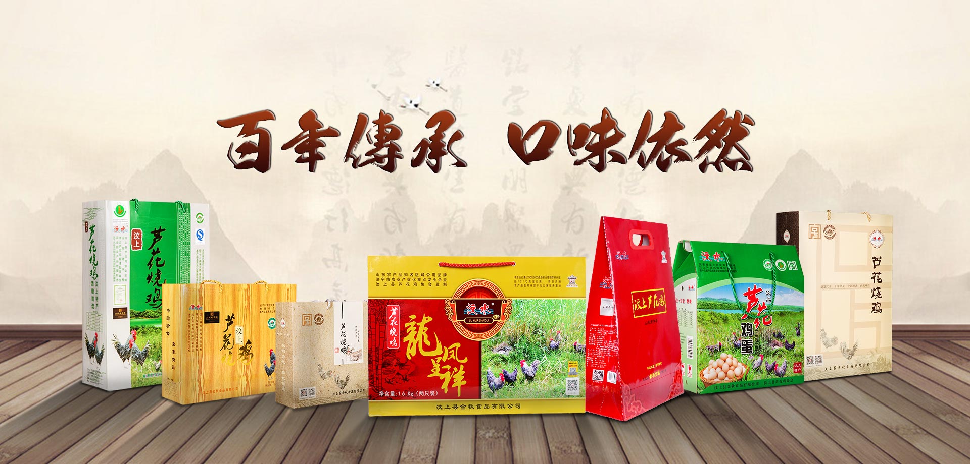 潔信設(shè)備