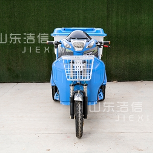 500升保潔車