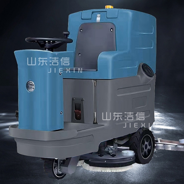 駕駛式洗地機特征