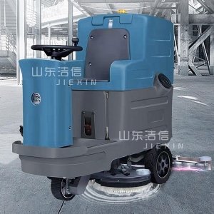 駕駛式洗地機