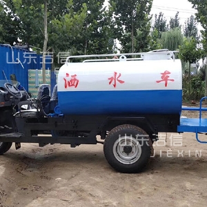 機(jī)動三輪灑水車