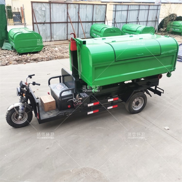 電動(dòng)三輪改裝勾臂車