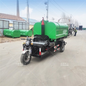 電動(dòng)三輪改裝勾臂車