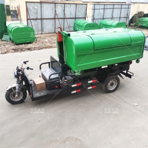 電動(dòng)三輪改裝勾臂車