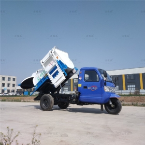 機(jī)動三輪餐廚垃圾車