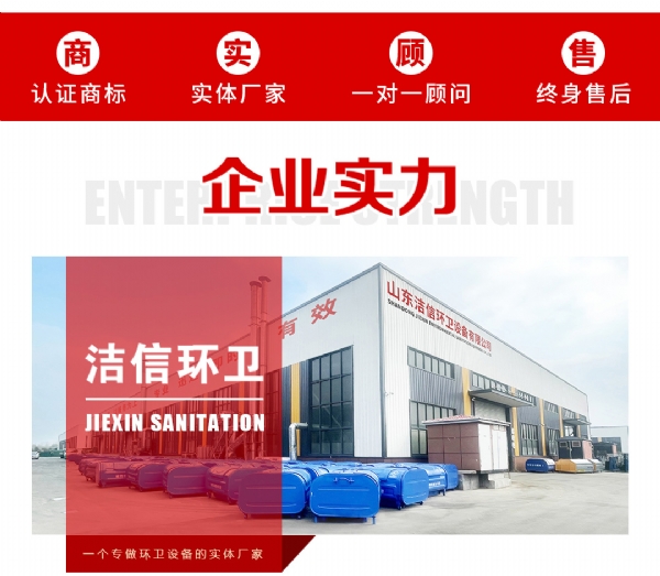 電動三輪高壓清洗車汽油機(jī)