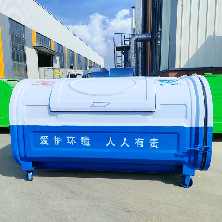 勾臂式垃圾箱適用于什么范圍