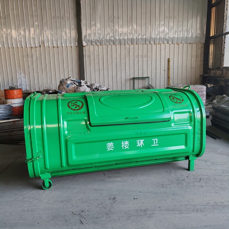 28個勾臂垃圾箱和一輛電動三輪掛桶車發(fā)往山東聊城